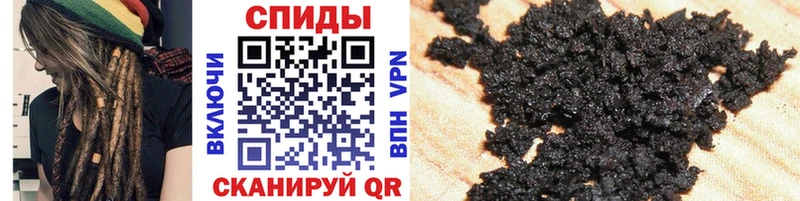 Купить закладки  Каргат  БУТИРАТ 99% 