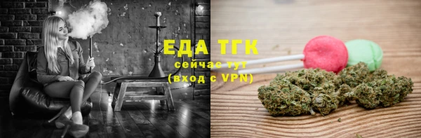 скорость mdpv Снежинск