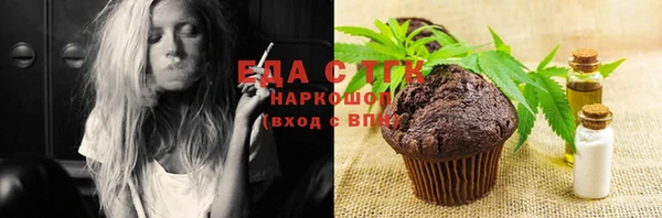 ECSTASY Кадников