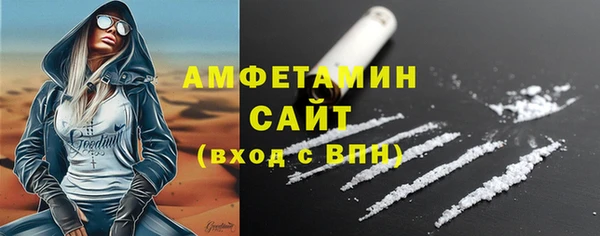 наркотики Слюдянка
