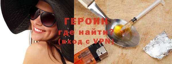 скорость mdpv Снежинск