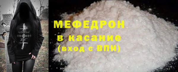 mdpv Снежногорск