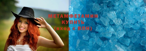 ECSTASY Кадников