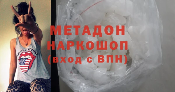 винт Калач