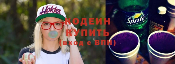 скорость mdpv Снежинск