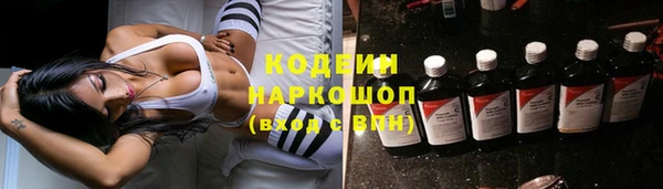 скорость mdpv Снежинск