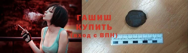 скорость mdpv Снежинск