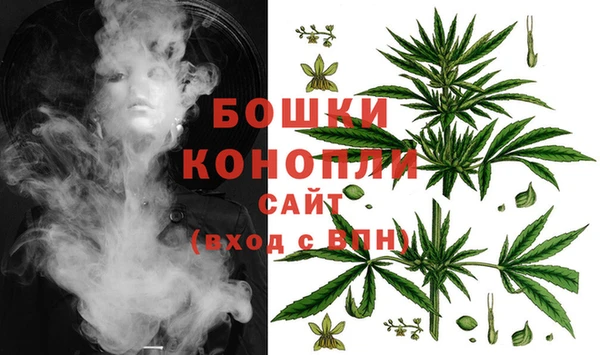 винт Калач