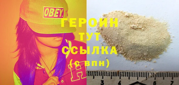 ECSTASY Кадников