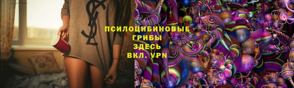 винт Калач