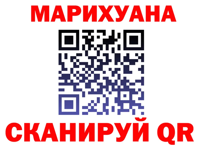 ГАШ Premium зеркало дарк нет OMG Каргат